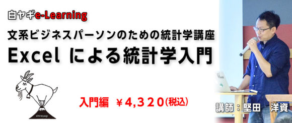 %e5%85%a5%e9%96%80%e7%b7%a8